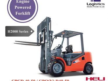 Engine Powered Forklift